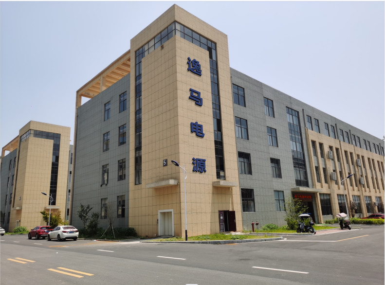China Shenzhen Yima Power Supply Co., Ltd. Bedrijfprofiel 